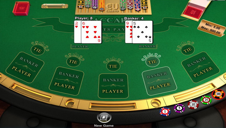 Euro King DE Screenshot 4